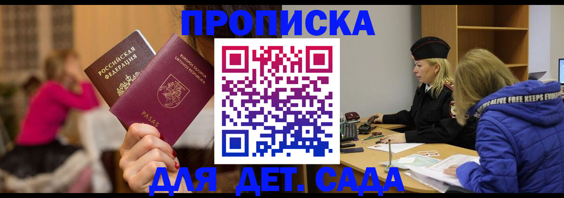 форма 3 в Новокуйбышевске